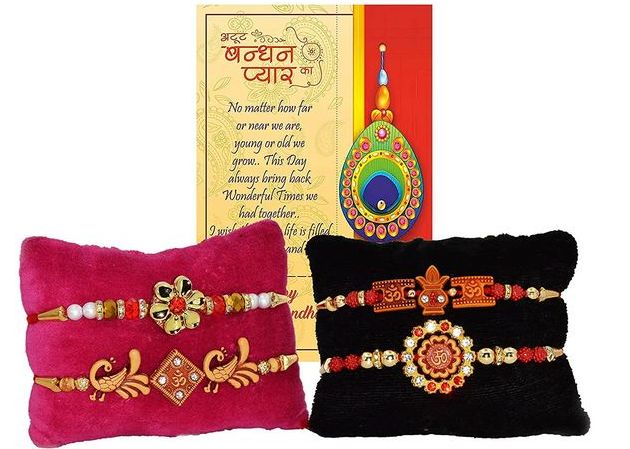 Rakhi For Brother