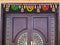 Handmade Pompom Toranam for Wall Door Home Decor Toran111