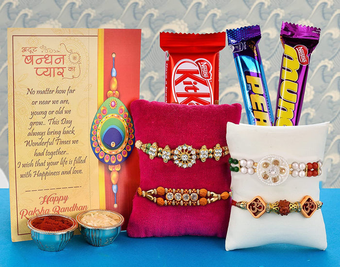 Designer Rakhi 2026