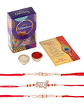 Rakhi Set of 4 for Brother Bhabhi Kids with Chocolate Gift GMAS226-BC- DIYA Combo