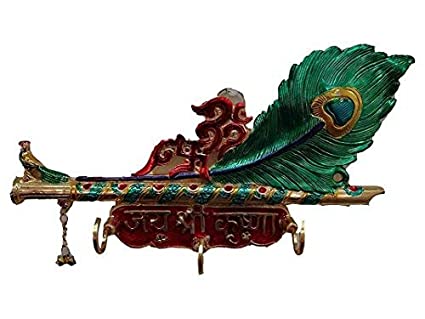 Peacock Feather Jai Shree Krishna Key Holder Metal Wall Hanging Key Stand