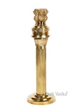 Brass Ashoka Stambh Indian National Emblem Showpiece 