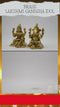 Brass Sitting Lakshmi Ganesha Idol Murti Statue Lgbs111