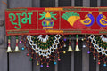 Traditional Shubh Labh Bandarwal for Door Decoration