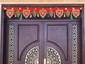 Velvet Swastik Leaf Design Door Bandarwal